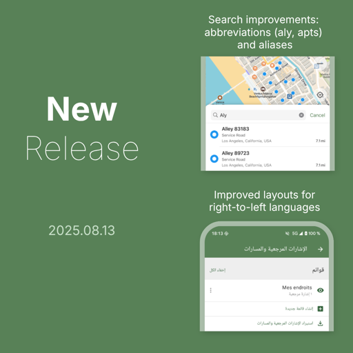 Left side - “New Release 2025.08.13”. Right side - “Search Improvements: abbreviations (st, ave) and aliases” with screenshot of “2nd ave” being searched. “Improved layouts for right-to-left languages” with screenshot showing text aligned to the right.